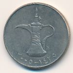 ОАЭ, 1 дирхам (2005 г.)