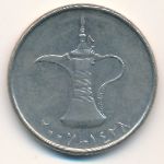 ОАЭ, 1 дирхам (2007 г.)