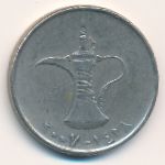 ОАЭ, 1 дирхам (2007 г.)