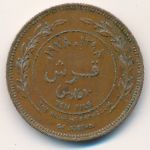 Иордания, 10 филсов (1978 г.)