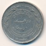 Иордания, 100 филсов (1989 г.)