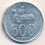 Indonesia, 500 rupiah, 2003