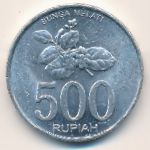 Indonesia, 500 rupiah, 2003