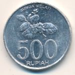Indonesia, 500 rupiah, 2003