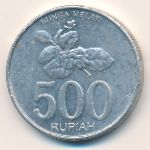 Indonesia, 500 rupiah, 2003