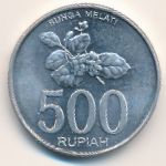 Indonesia, 500 rupiah, 2003