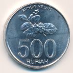 Indonesia, 500 rupiah, 2003