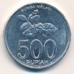 Indonesia, 500 rupiah, 2003