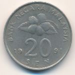 Malaysia, 20 sen, 1991