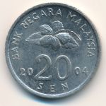 Malaysia, 20 sen, 2004