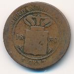 Нидерландская Индия, 1 цент (1856 г.)