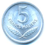 Mali, 5 francs, 1961