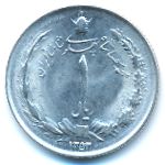 Иран, 1 риал (1974 г.)