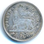 Эфиопия, 1 герш (1895 г.)