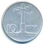 Poland, 10 zlotych, 1965