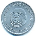 Польша, 20 злотых (1978 г.)