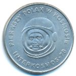 Польша, 20 злотых (1978 г.)