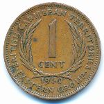 Восточные Карибы, 1 цент (1960 г.)