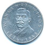 Польша, 100 злотых (1984 г.)