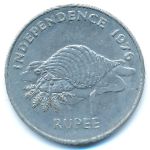 Seychelles, 1 rupee, 1976