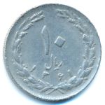 Иран, 10 риалов (1982 г.)