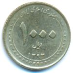 Иран, 1000 риалов (2014 г.)