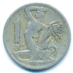 Чехословакия, 1 крона (1922 г.)