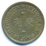 Макао, 10 авос (1975 г.)