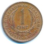Восточные Карибы, 1 цент (1965 г.)