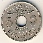 Egypt, 5 milliemes, 1916–1917