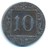 Мюнстер., 10 пфеннигов (1918 г.)