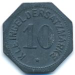 Майнц., 10 пфеннигов (1917 г.)