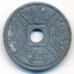 Французский Индокитай, 1/4 цента (1943 г.)