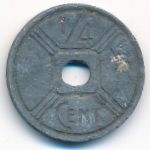 Французский Индокитай, 1/4 цента (1943 г.)