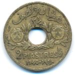 Сирия, 2 1/2 пиастра (1940 г.)