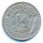 Сирия, 1/2 пиастра (1936 г.)