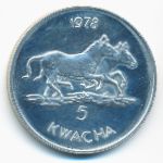 Malawi, 5 kwacha, 1978