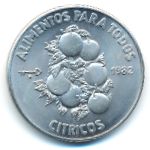 Куба, 1 песо (1982 г.)