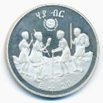 Эфиопия, 20 быр (1980 г.)