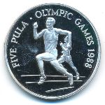 Ботсвана, 5 пул (1988 г.)