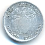 Colombia, 10 centavos, 1938