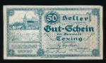 Нотгельды Австрии, 50 геллеров
