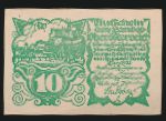 Нотгельды Австрии, 10 геллеров