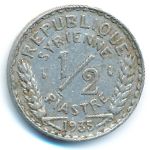 Сирия, 1/2 пиастра (1935 г.)