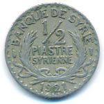 Сирия, 1/2 пиастра (1921 г.)