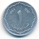 Алжир, 1 сентим (1964 г.)