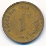Rhodesia, 1 cent, 1974