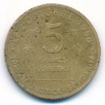 Гвинея, 5 франков (1959 г.)