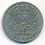 Кабо-Верде, 50 сентаво (1930 г.)