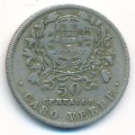 Кабо-Верде, 50 сентаво (1930 г.)